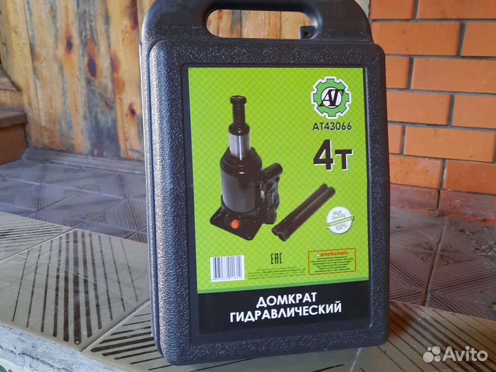 Домкрат гидравлический