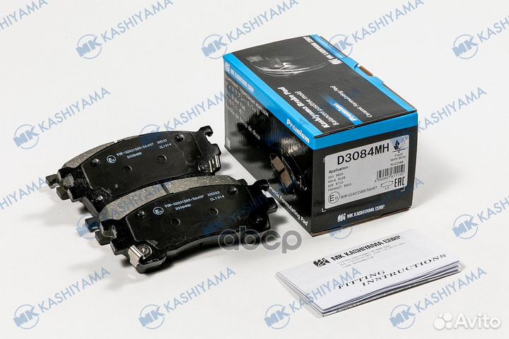 Колодки торм.пер. mazda probe/626/MX-6/xedos D3