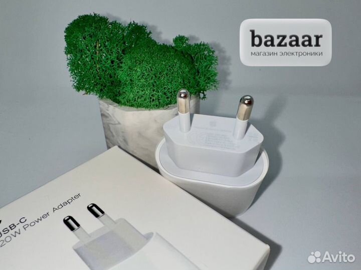 Блок питания Apple 20W