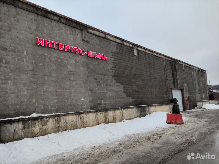 Белшина Artmotion HP 215/55 R16 93V