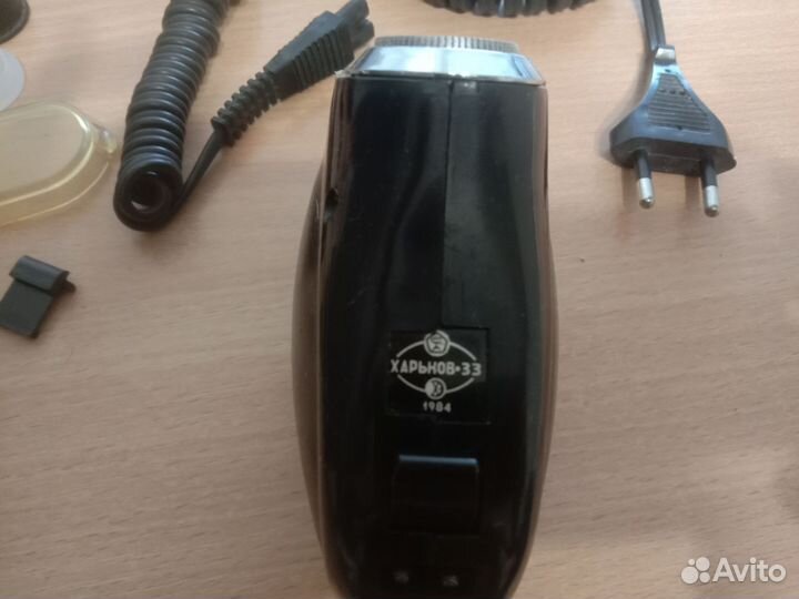 Электробритва СССР Харьков 33. 1984