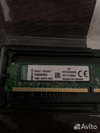 Оперативная память ddr3 4 gb kingston