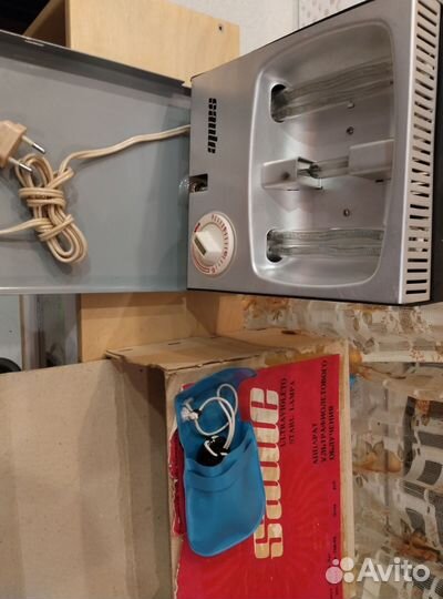 Ультрафиолетовая лампа Saule