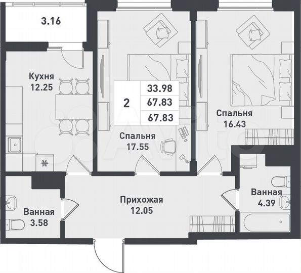 2-к. квартира, 67,8 м², 7/12 эт.