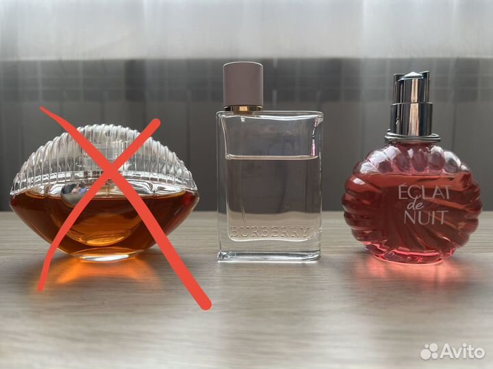 Духи Kenzo, Burberry, Lanvin