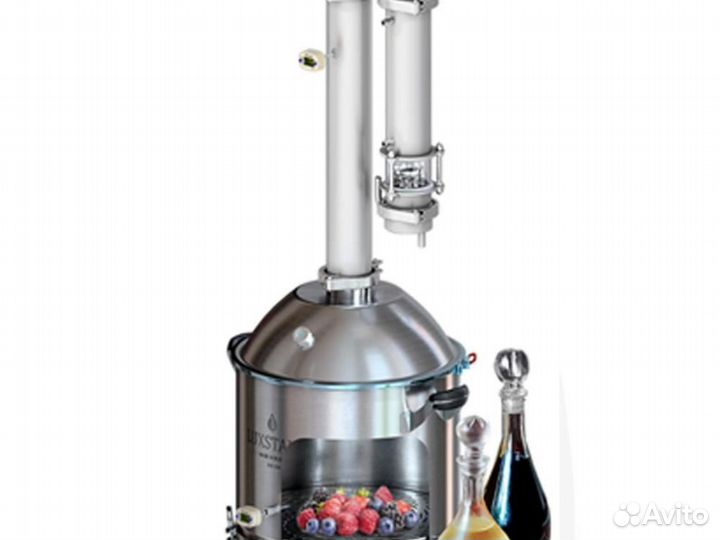 Фальш-дно Luxstahl 8