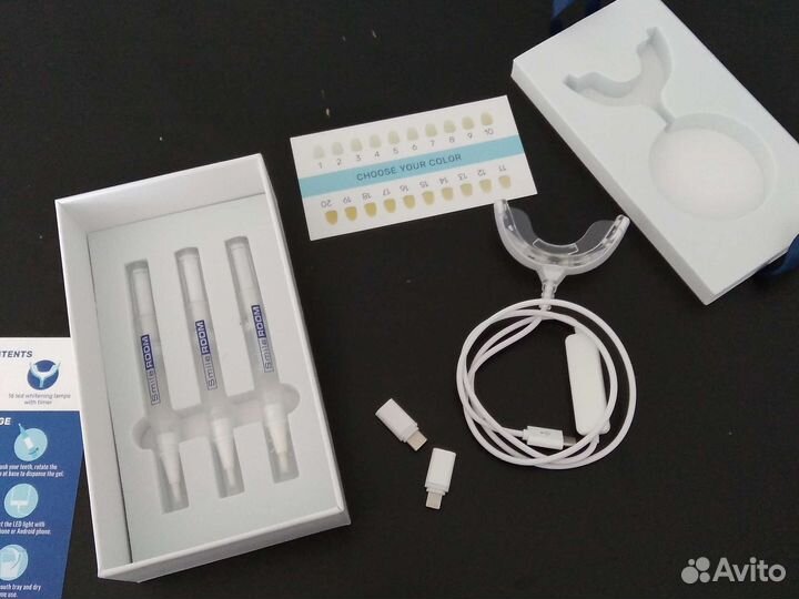 Аппарат для отбеливания зубов