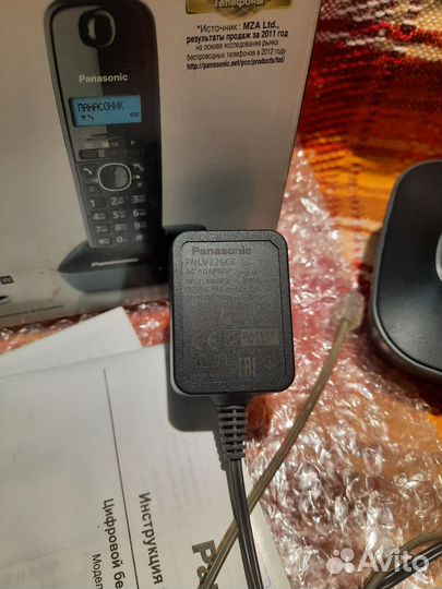 Радио телефон panasonic