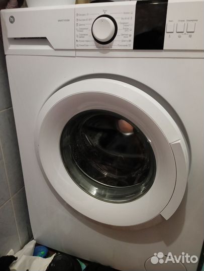 Стиральная машина бу