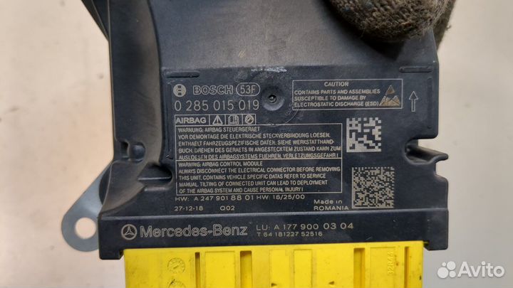 Блок управления airbag Mercedes A W177 2018, 2019