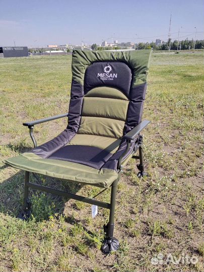 Карповое кресло