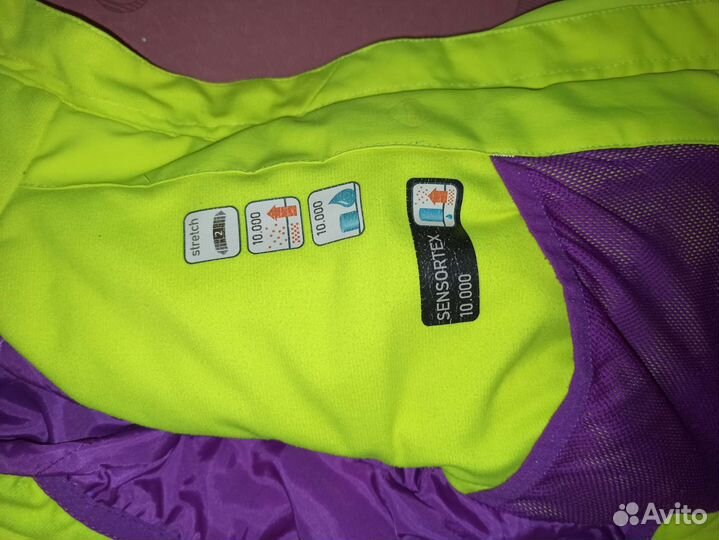 Горнолыжная куртка юниорская Völkl