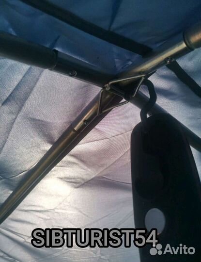 Шатёр для отдыха