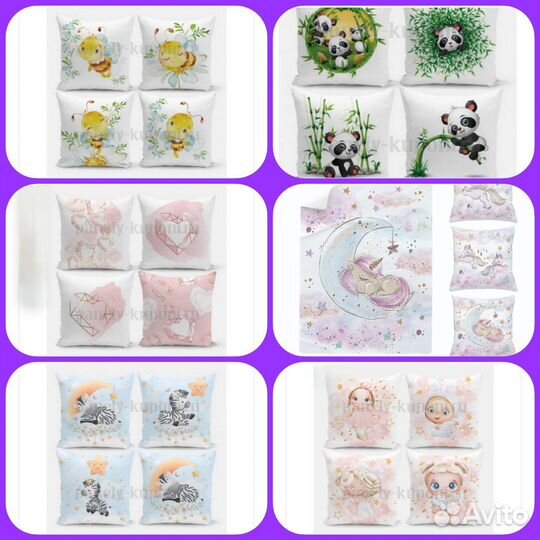 Панели (купоны, картинки) для бортиков в кроватку