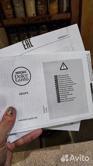 Капсульная кофемашина Dolce Gusto Krups