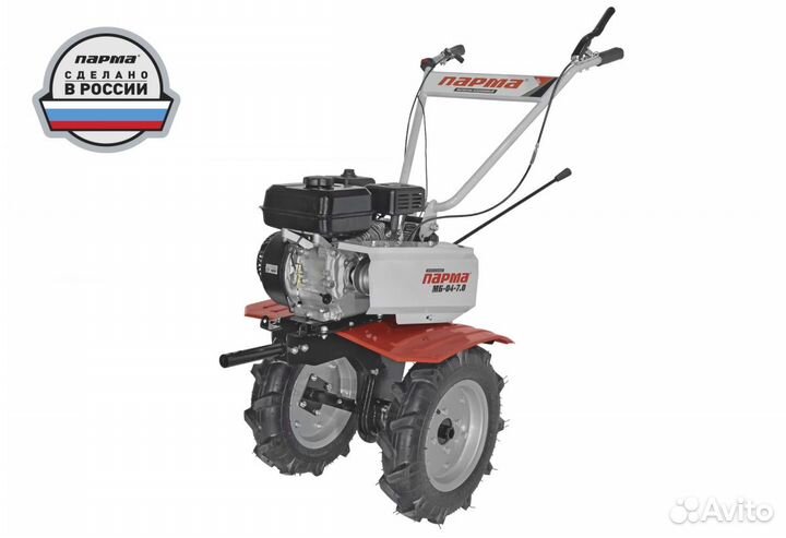 Мотоблок бензиновый Парма мб-04-7.0
