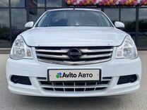 Nissan Almera 1.6 AT, 2014, 126 375 км, с пробегом, цена 959 000 руб.