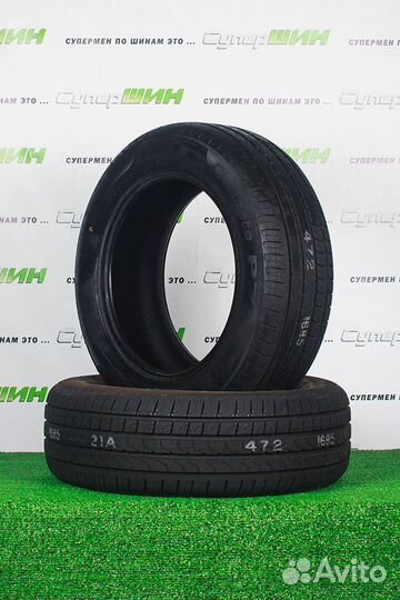 Pirelli Cinturato P7 245/50 R18