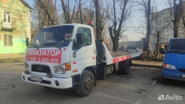 Эвакуатор Сергиев Посад, Хотьково, Пересвет, гаэс