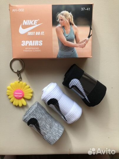 Носки nike женские