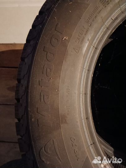 Matador MP 30 Sibir Ice 2 215/65 R16