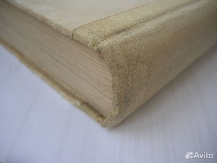 Вмешательство США в дела Венгрии. 1951 год