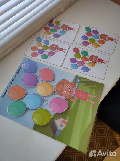 Развивающие игры для малышей