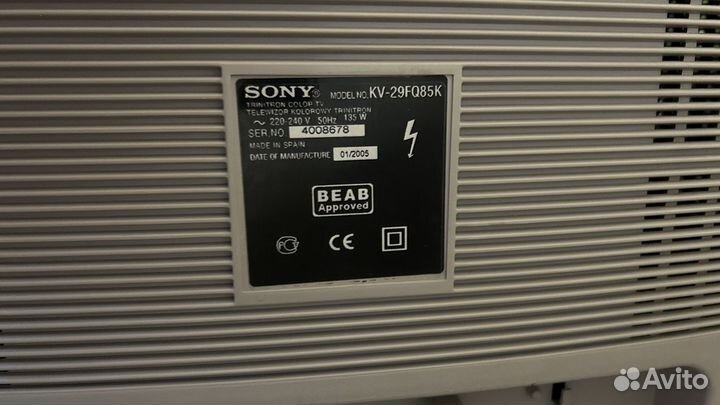 Телевизор sony