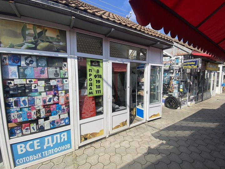 Торговая площадь, 6 м²