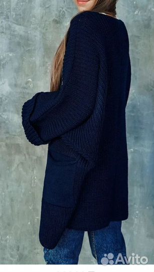 Кардиган женский