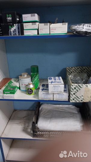 Шинсервис расходники