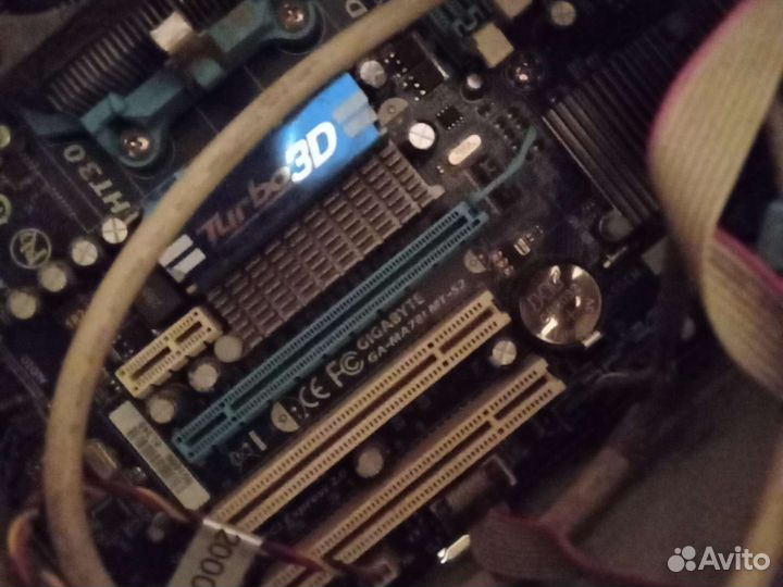 Gigabyte GA M 61 pms2