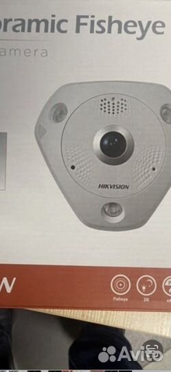 Видеокамера уличная Hikvision