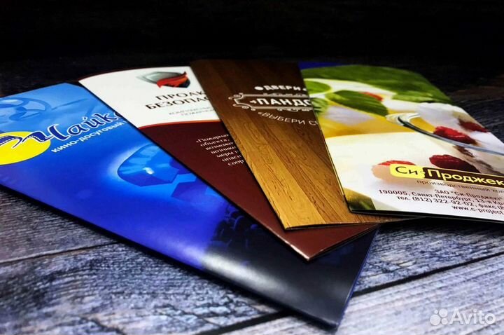 Визитки Листовки