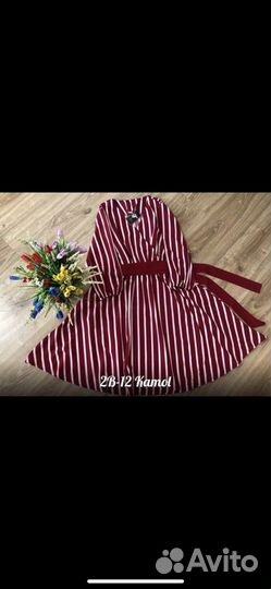 Платье сарафан