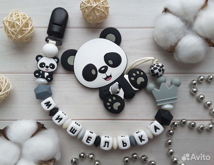 Силиконовые грызунки