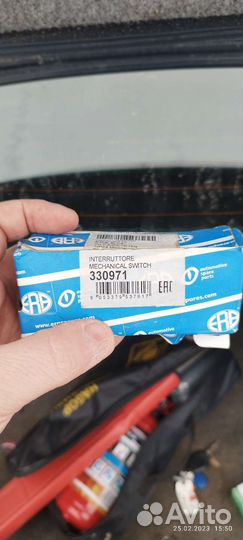 Продам датчики VAG