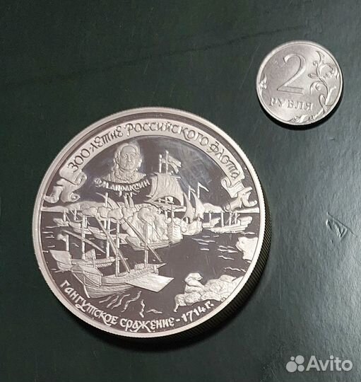 10, 15, 20, 50 копеек 1922. Билон. Редкие. Серебро