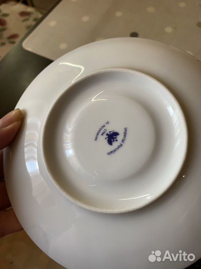 Чайная пара императорский фарфор