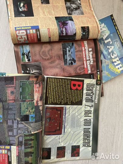 Журналы Магазин Игрушек 1996