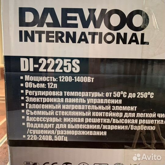 Новый Аэрогриль конвекционная печь Daewoo
