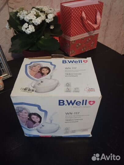 Ингалятор небулайзер