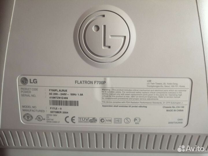 Монитор LG Flatron F700P