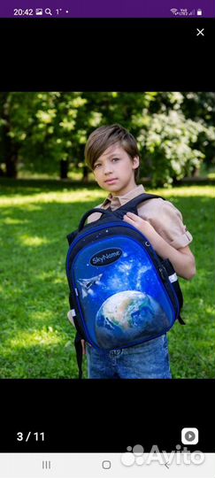 Рюкзак школьный новый