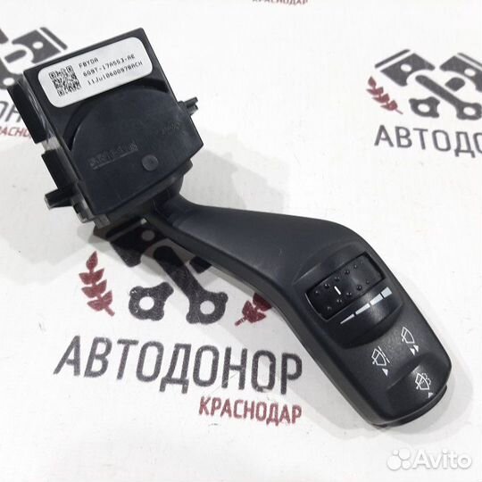 Подрулевой переключатель правый Ford Mondeo