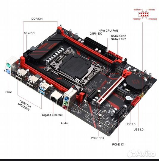 Xeon E5 2680 v4(14 ядер) +16GB+кулер