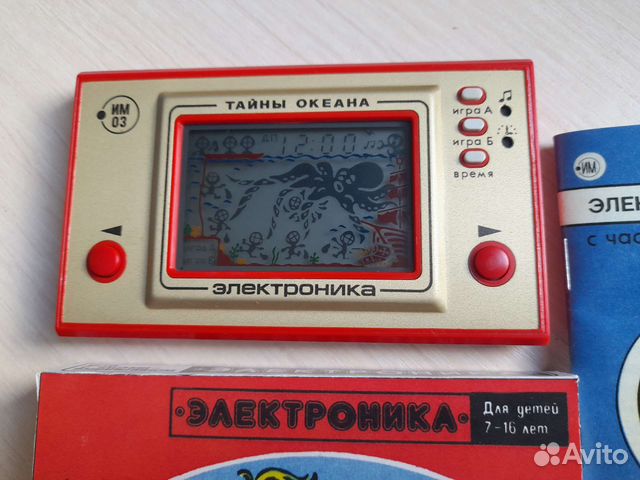 Игра Электроника Тайны Океана СССР 1990г купить в Москве | Хобби и ...