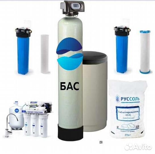 Фильтр для воды/Очистка воды
