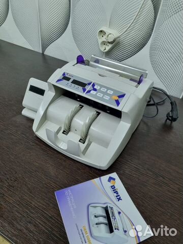 Машинка для счета банкнот