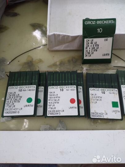 Иглы для швейных машин